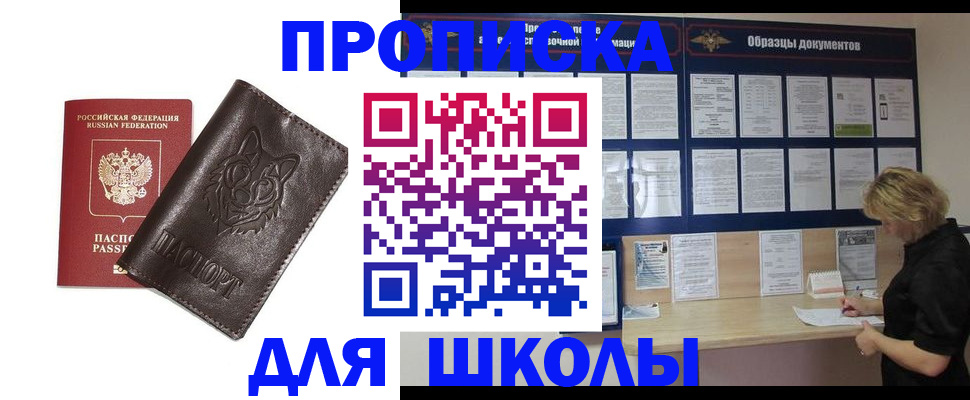 форма 3 в Выксе