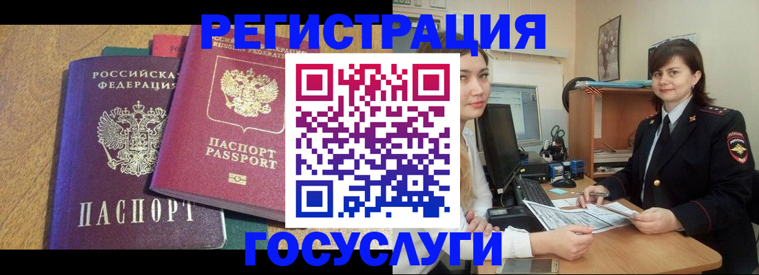 форма 3 в Выксе
